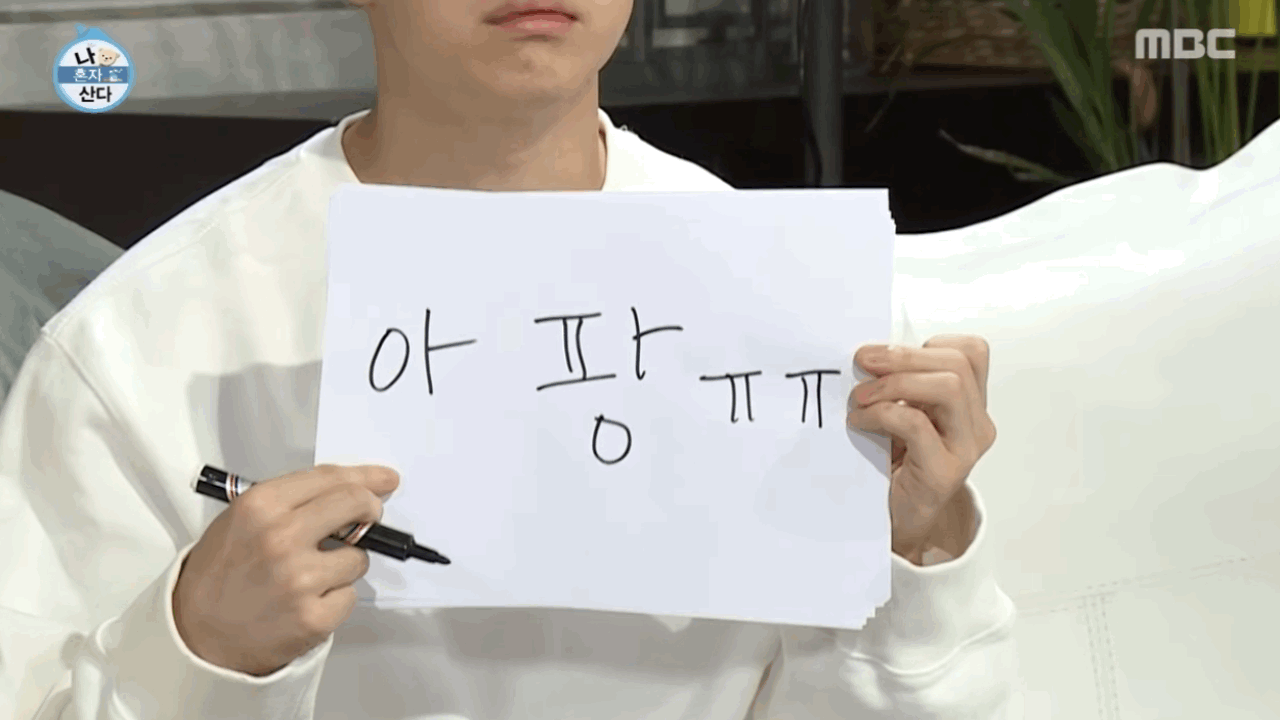 Генри Лау после удаления двух зубов мудрости.