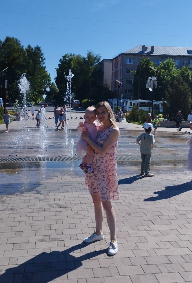 Ровно год назад.