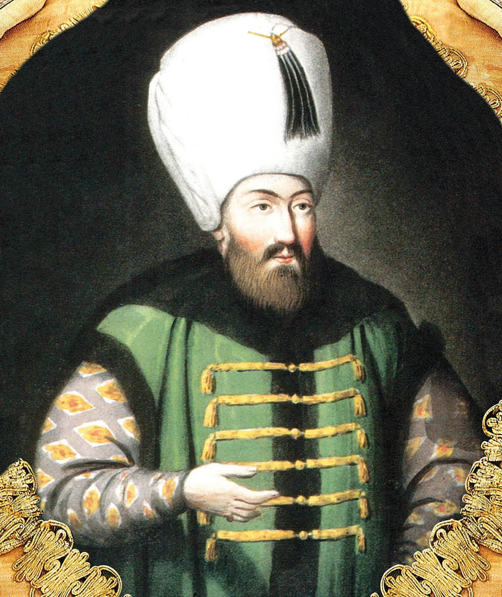 Ахмед 1