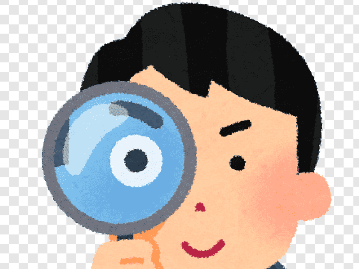 Фото с сайта: pngwing.com