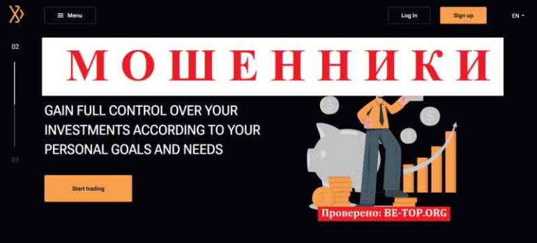 Dall XISH МОШЕННИК отзывы и вывод денег