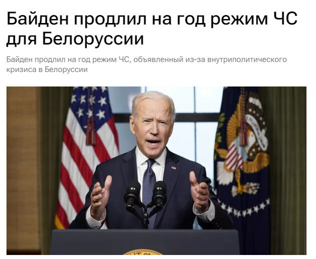 Ссылка выше.
