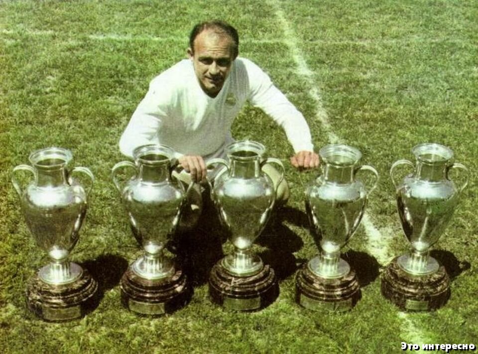 Альфредо ди Стефано 1956 финал