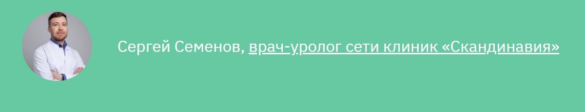 Мышцы таза будут постепенно ослабевать