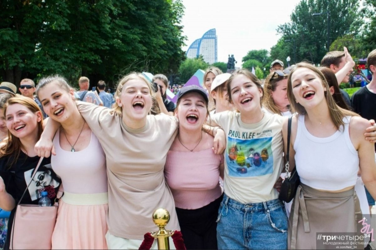    В Волгограде назвали звезд вечернего концерта фестиваля #ТриЧетыре