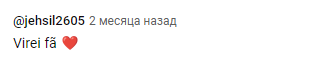 Её хрустальный неземной голос словно бальзам для любого сердца. Сегодняшняя героиня только в начале своего творческого пути, но где бы она не появлялась, её замечают, за ней следуют...-2