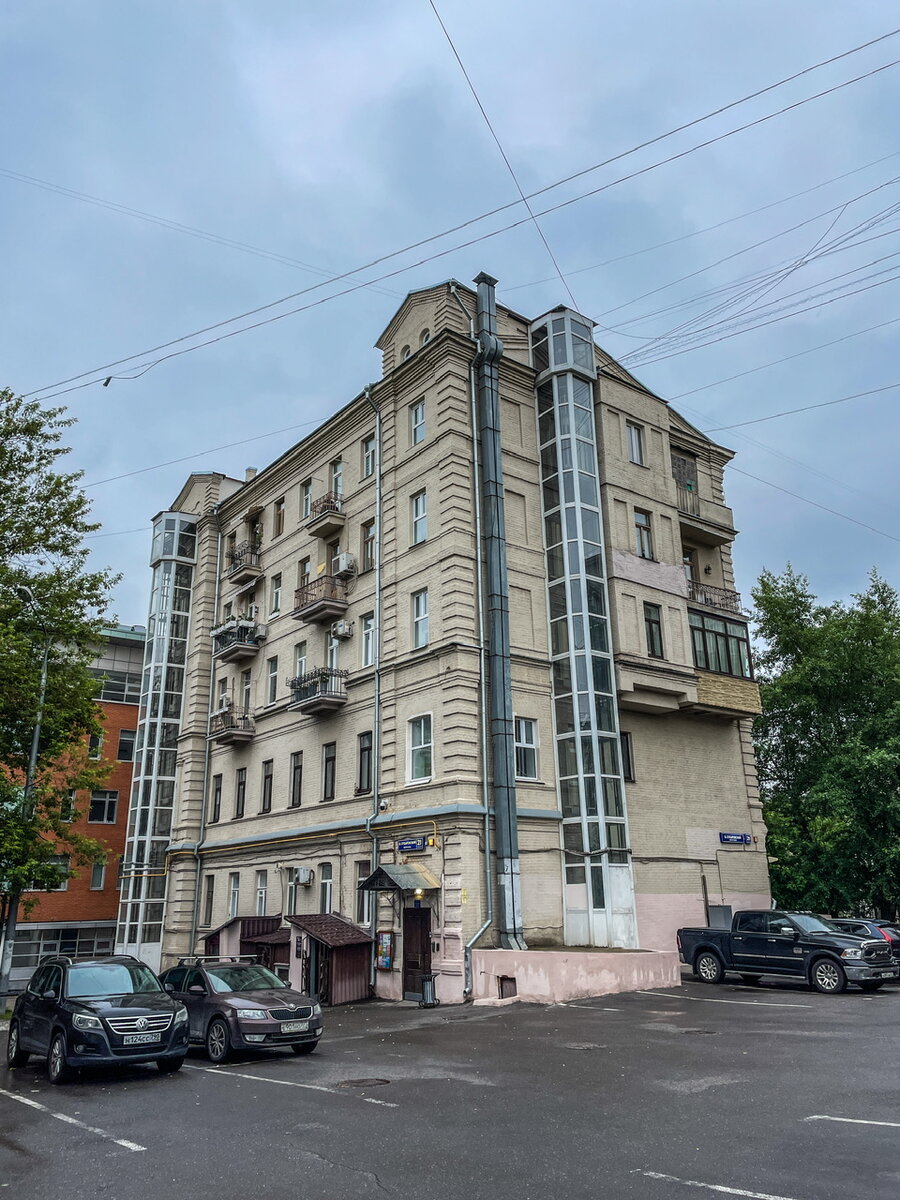 Прогулка по Сухаревским переулкам Пешком по Москве Дзен