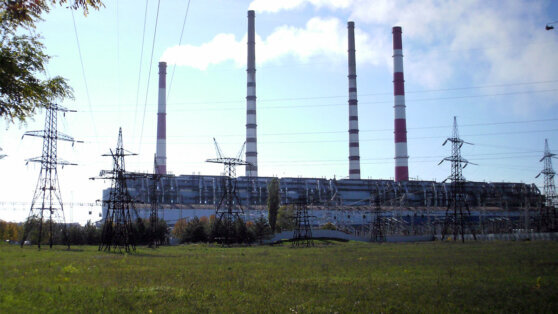    Новочеркасская ГРЭС возобновила работу после возгорания Алина Городниченко