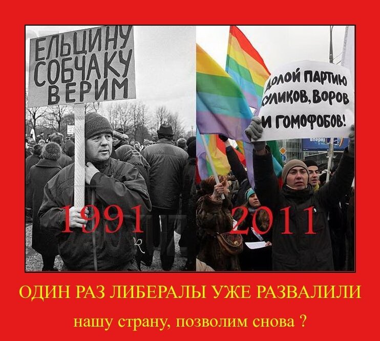 Это по вашему свобода слова?