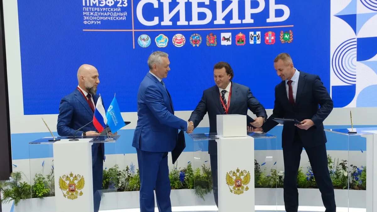 Фото: Правительство Новосибирской области