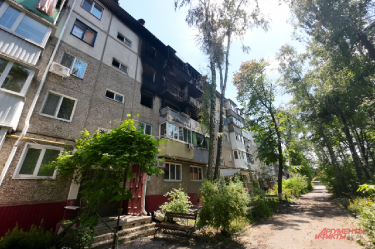    Город Шебекино в Белгородской области