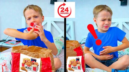 Download Video: 24 Часа ФЁДОР ест только KFC. Почему БОЛИТ ЖИВОТ?