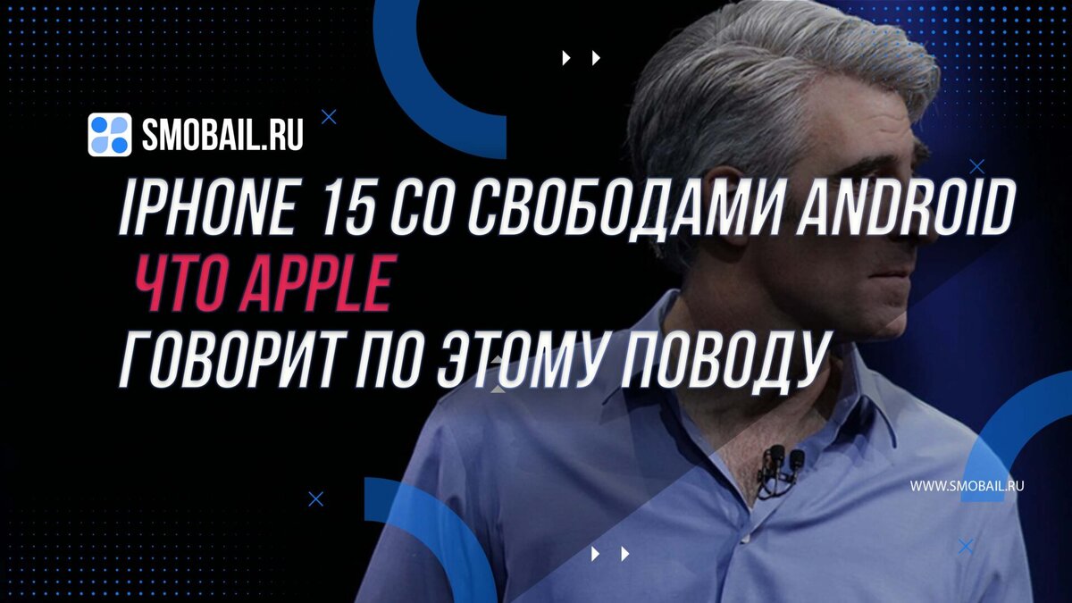 Превью статьи