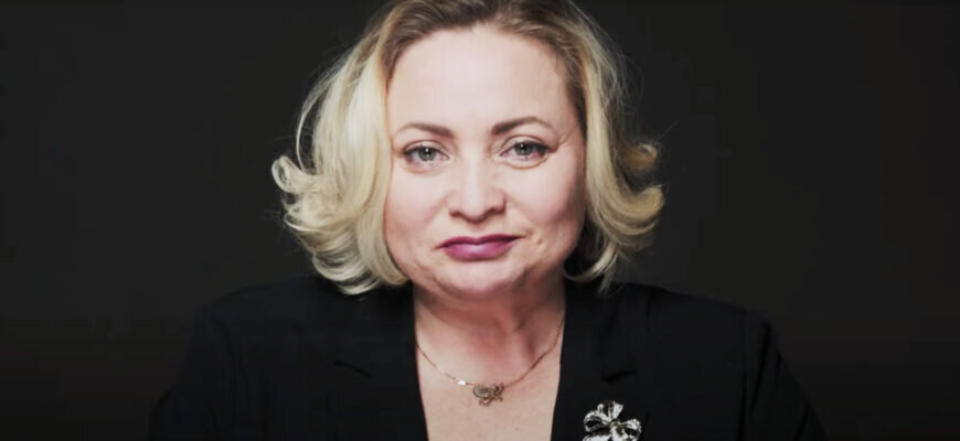    Светлана Пермякова. Фото: PrtScr - youtube.com/AKTERAM COM Юлия Лик