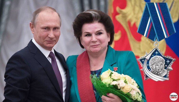 Фото из открытых источников.