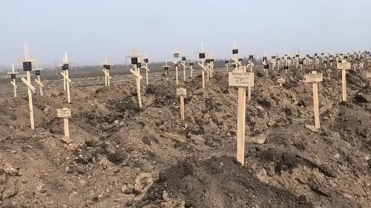 Пресс-служба УНМ ДНР