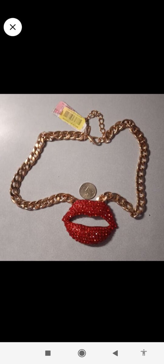 Колье Губы. Фото автора 