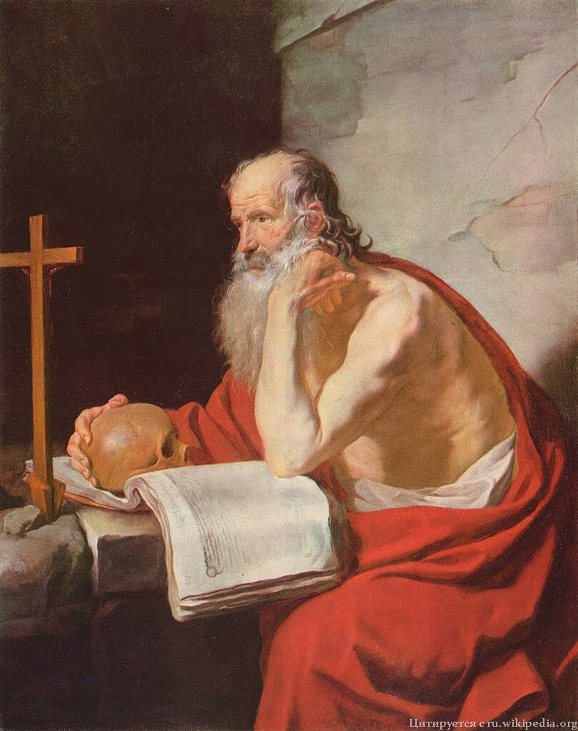 Святой Иероним. Картина Жака Бланшара, 1632