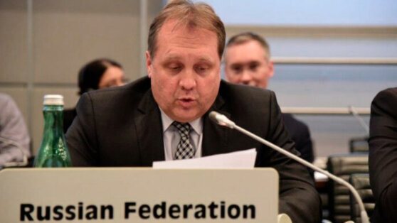    МИД РФ: размещение в Белоруссии ядерного оружия РФ не ограничено по времени Анна Белая