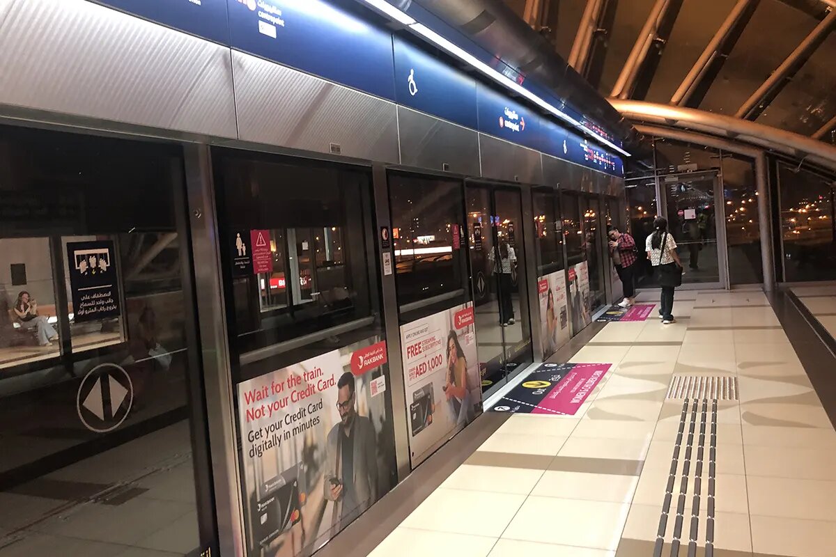    Метро Дубая. Фото: guidepointer.ru