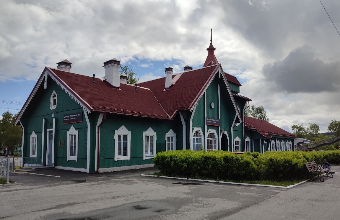 Станция Медвежья гора.