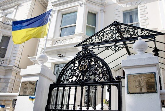    Посольство Украины в Лондоне
