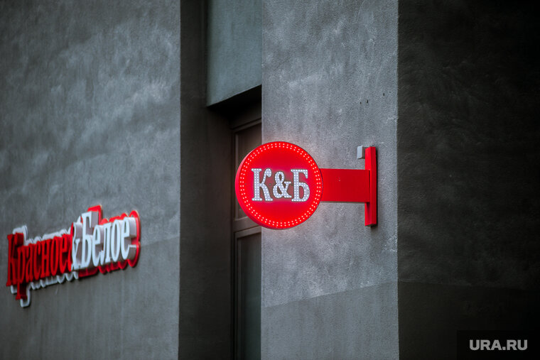    Инвестором проекта выступит владелец «К&Б» Сергей Студенников