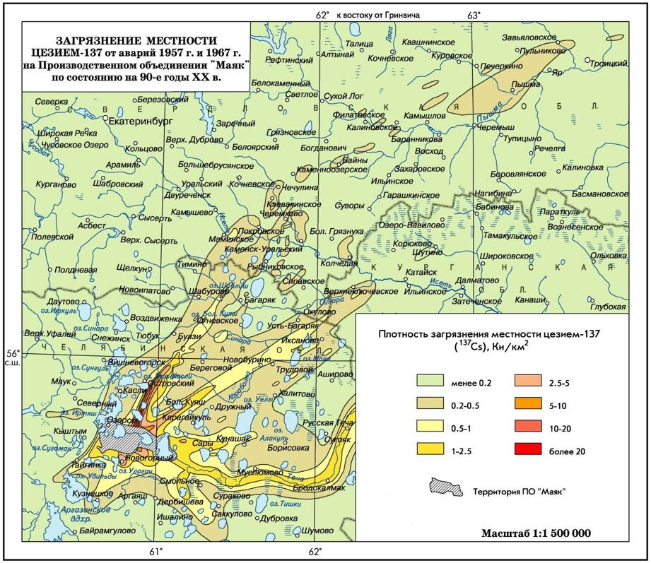 [https://geographyofrussia.com/wp-content/uploads/2015/01/438_1.jpg].