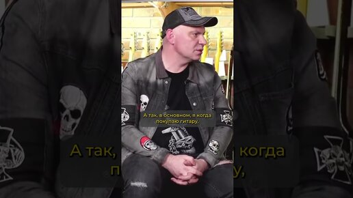 SKIFMUSIC | Владислав никитин про обслуживание гитар | SKIFMUSIC.RU | Дзен