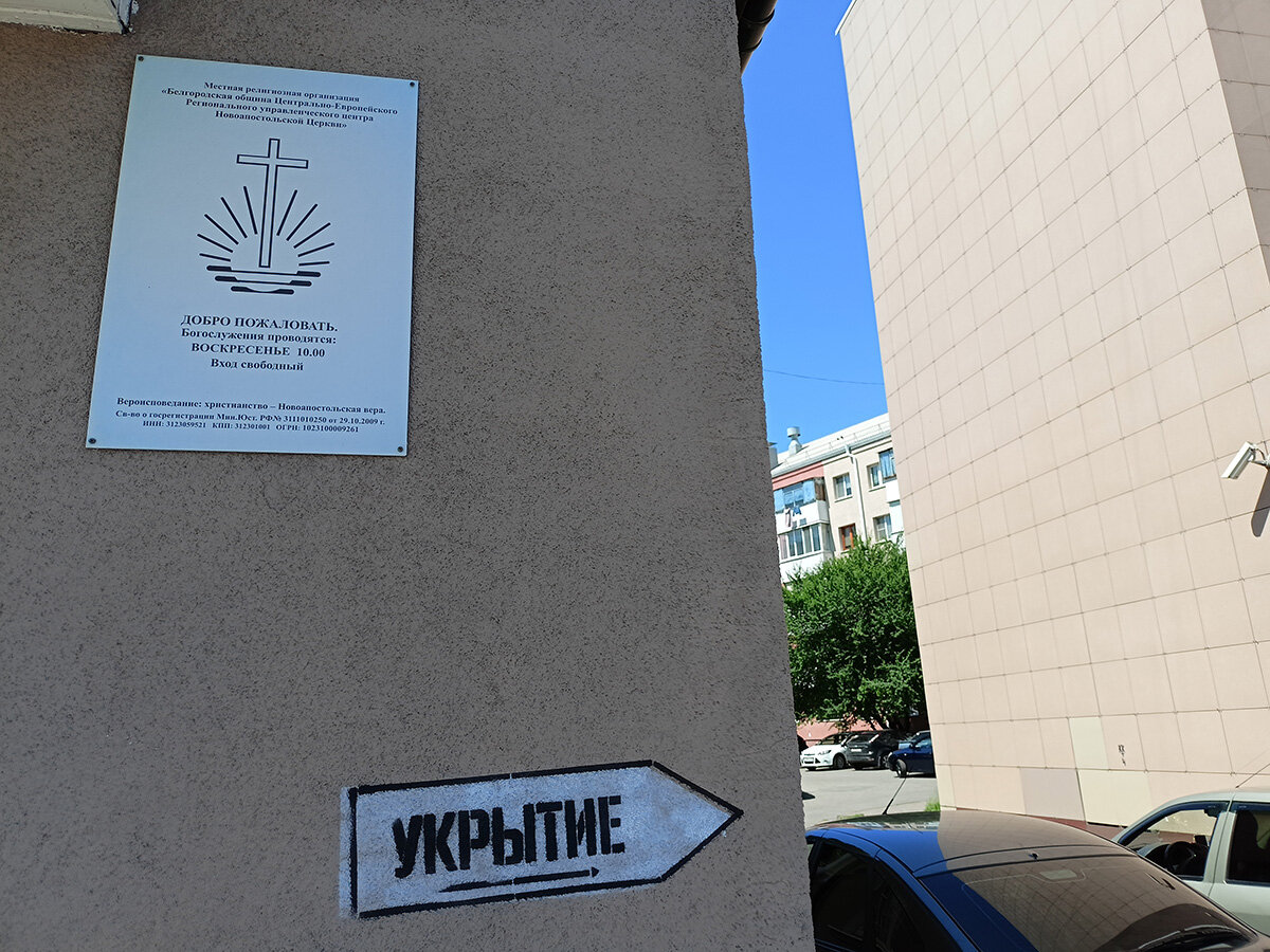 Фото: Светлана Ломакина для ТД