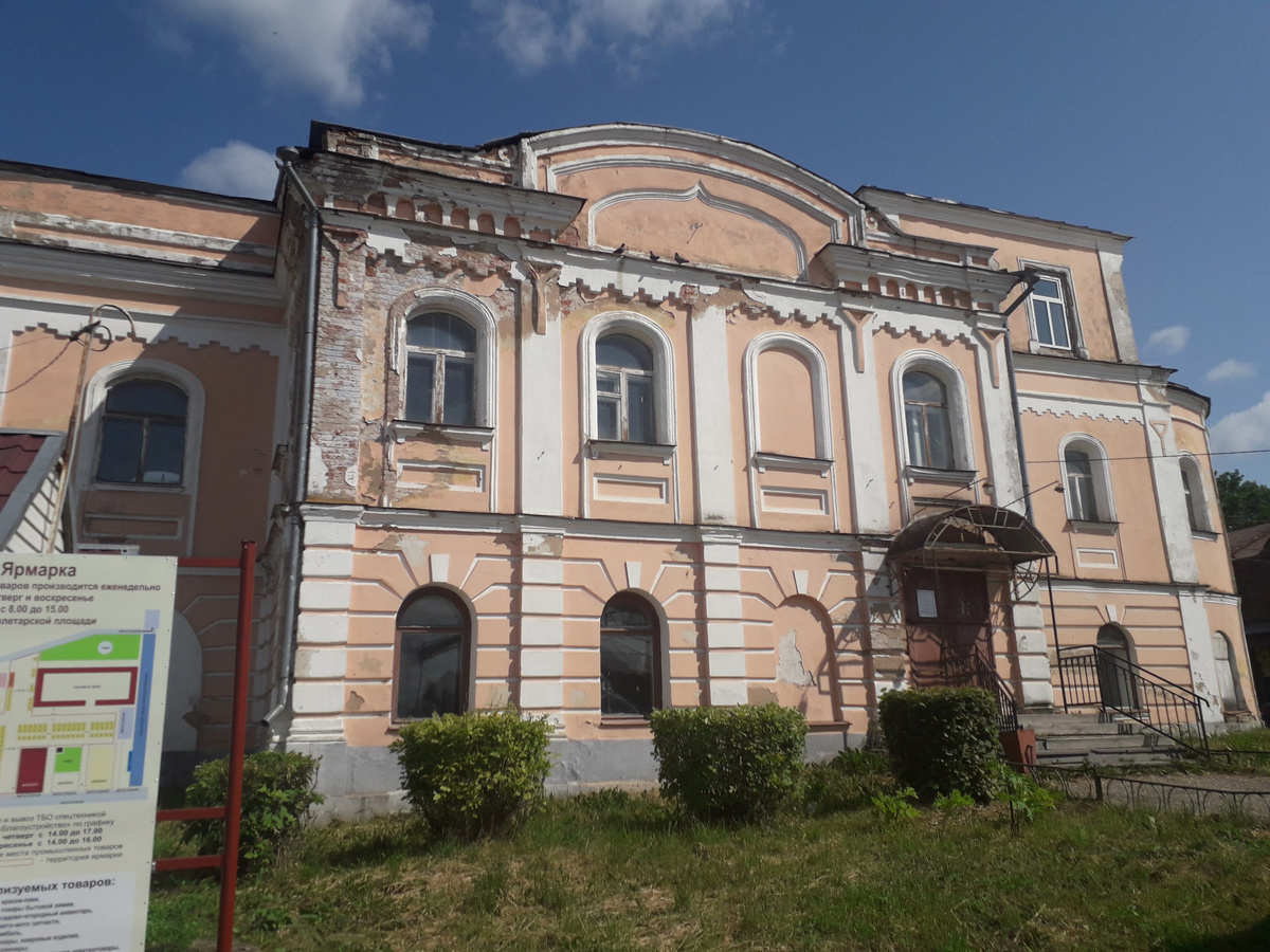 20 июня 2023 09:56