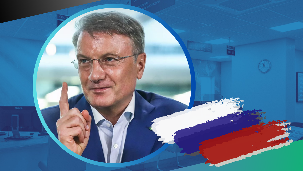 Власти обещали светлое будущее для наших пенсионеров. Прошло 4 года с начала Пенсионной реформы, а положительных сдвигов так и не видать. Возраст увеличили, индексация мизерная.