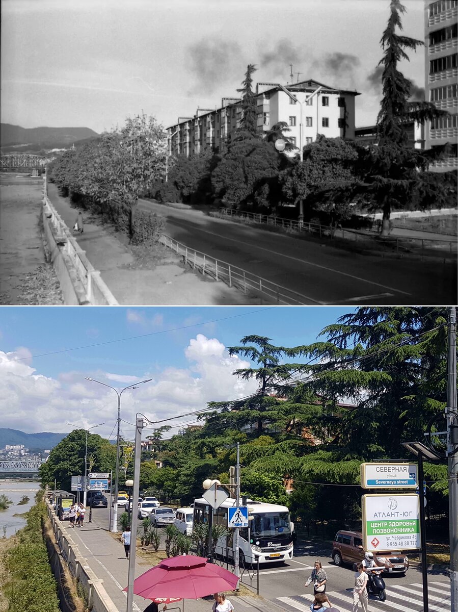 Вид с подвесного моста на улицу Конституции 1982/2023