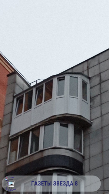 Крыша на балконе от компании Дон Балкон +7 (342) 299-99-66