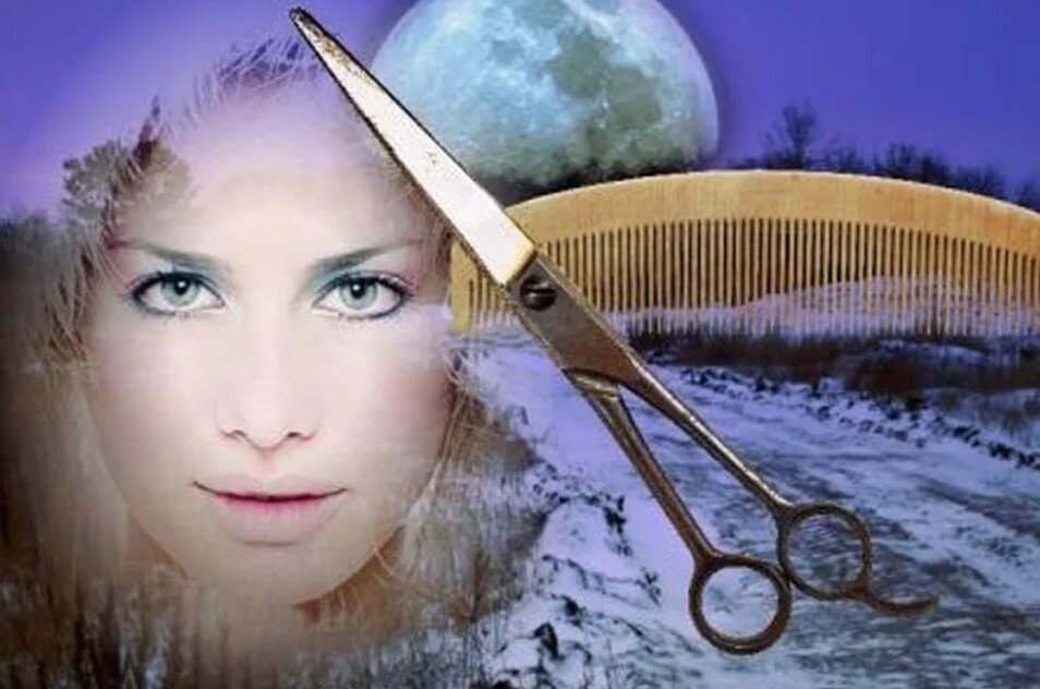 Лунный календарь стрижек на январь 2024: в какие дни нельзя идти в парикмахерскую