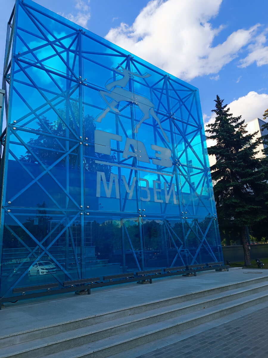 Музей главного Нижегородского завода.