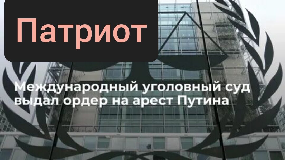 Фото из открытых источников 