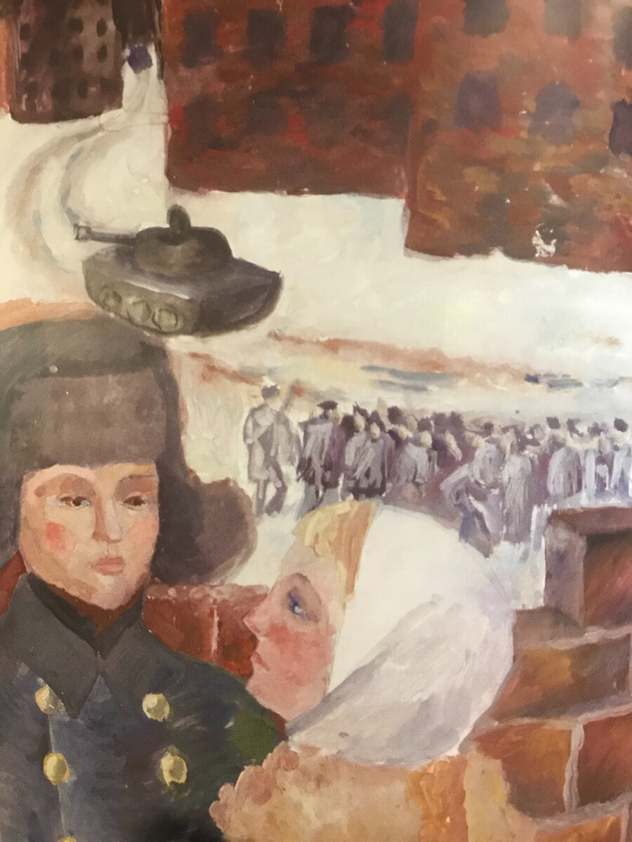 «Прощание», Яна Богомолова