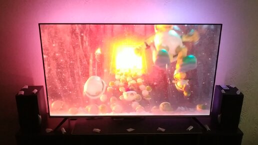 DIY: Универсальный Ambilight для домашней мультимедиа системы — Атмосвет / Хабр