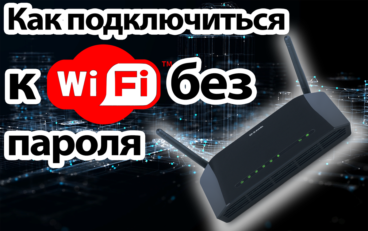 Картинка в ленту