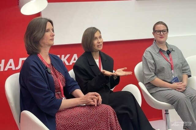    Фото:  АиФ/ Ира Горюкова.