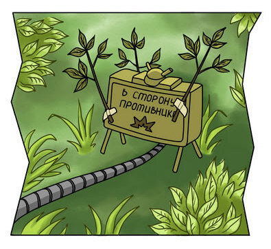 #КосмоходцыРюнаиКотутке #комикс #иллюстрация #цифроваяиллюстрация #digitalillustration