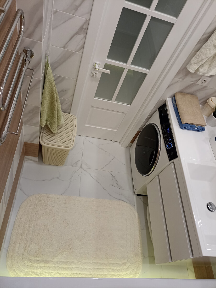 Идеальный цвет, идеальный размер