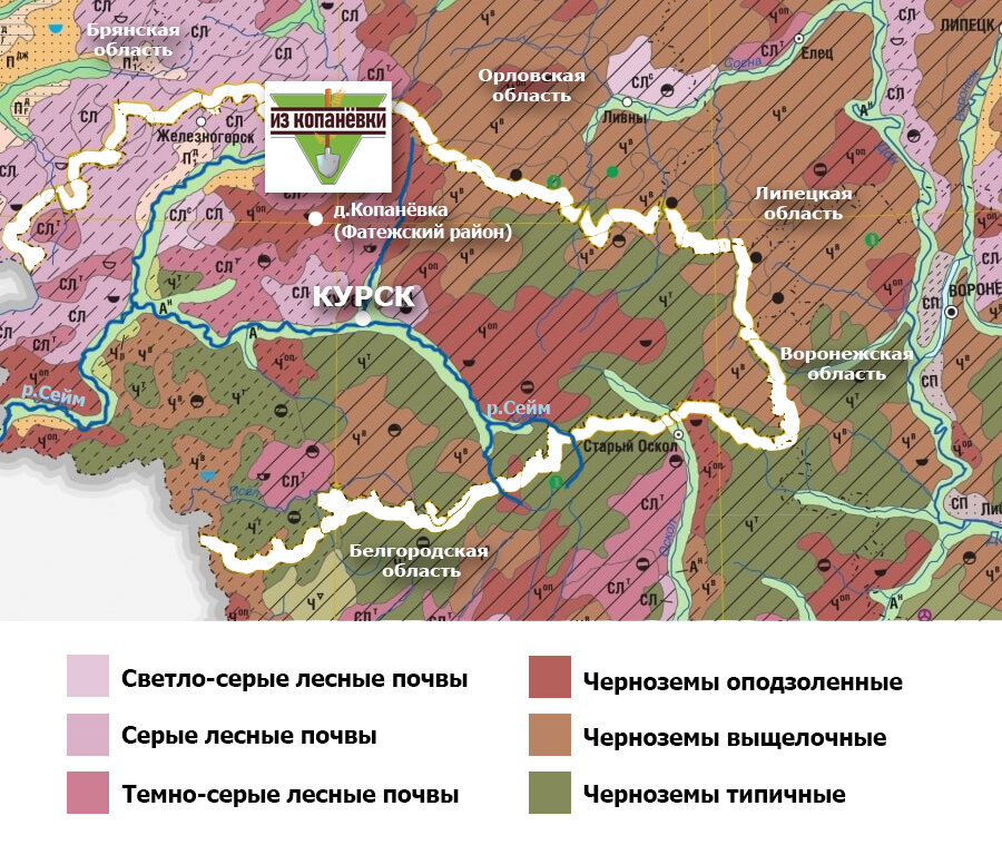 Карта черноземов липецкой области