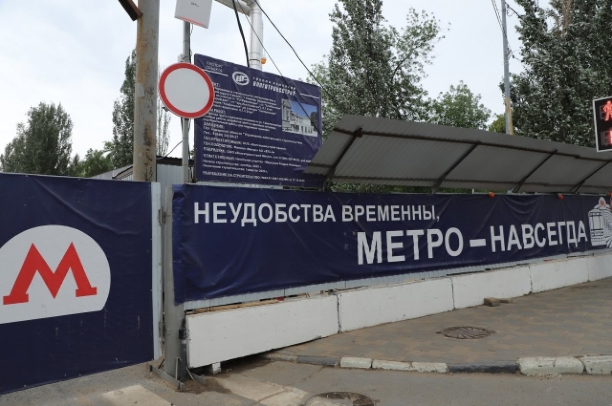    В Самаре готовятся к монтажу второго тоннелепроходческого комплекса метро