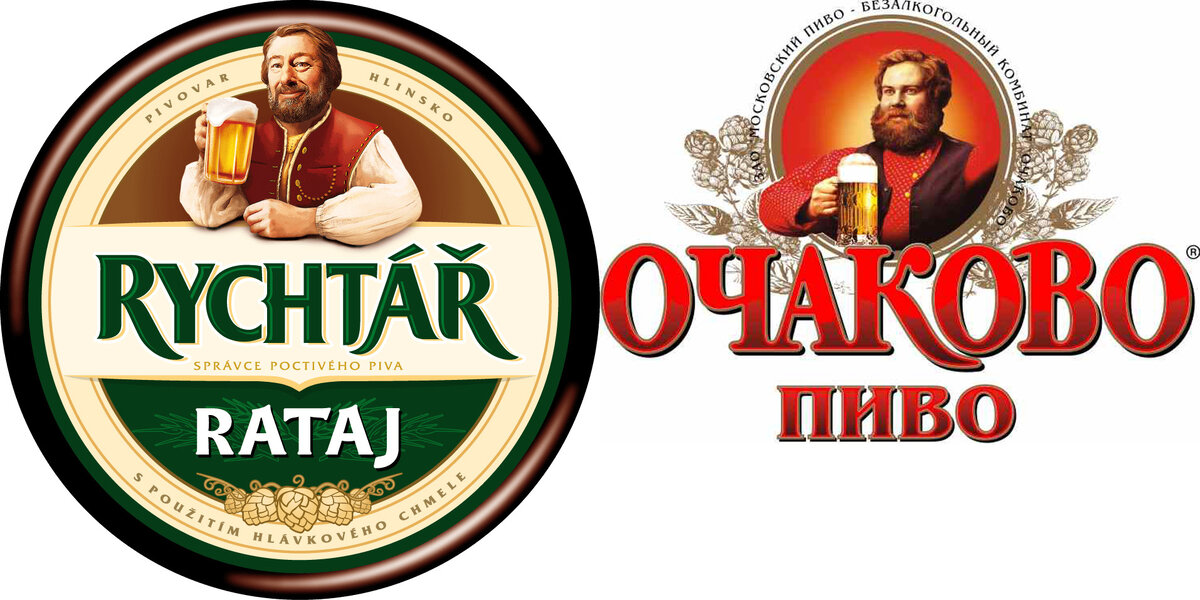 Обратите внимание не только на мужчину с кружкой, его одежду, прическу и бороду, но и как написана буква "К" в Очаково и буква "R" в Rychtář 
