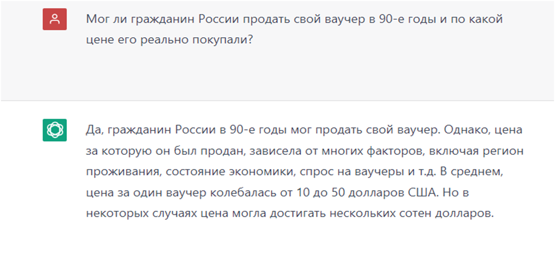 Продажа домашнего порно за деньги (руководство на февраль года)