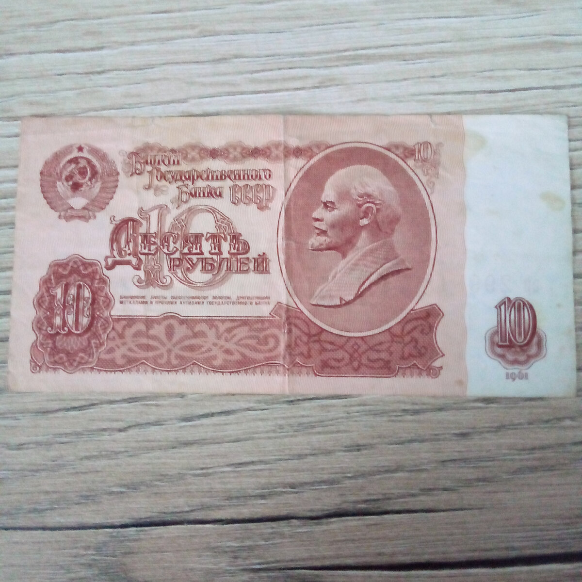 Фото автора статьи