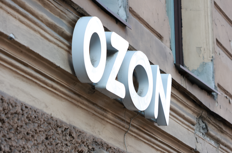    Фото: Baltphoto/Вероника Овсянникова