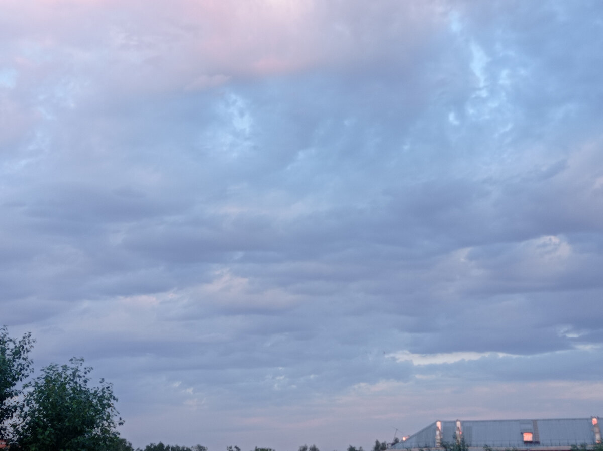 Держите небо и называйте себя атлантами